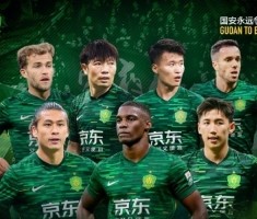 赛事预告｜中超联赛第二十四轮，河南队 VS 北京国安