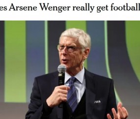 开云中国-TA：温格真的懂球吗？多个提议都令人费解、弊大于利