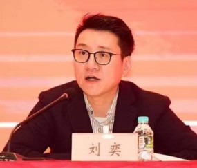 开云登录-梁熙明：10年后，中国足球还会抓谁？还能抓谁？